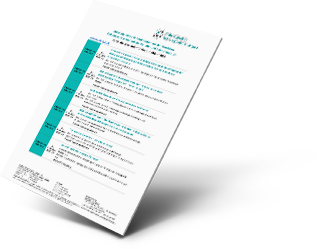OSP-Kolloquium: Interdisziplinäre Fortbildungsreihe für Ärzte 1. Halbjahr 2026 OSP-Kolloquium: Interdisziplinäre Fortbildungsreihe für Ärzte 1. Halbjahr 2026