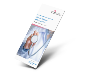 Programm der Veranstaltungsreihe &bdquo;Gesund bleiben &ndash; gesund werden&ldquo; (Februar bis April 2025)