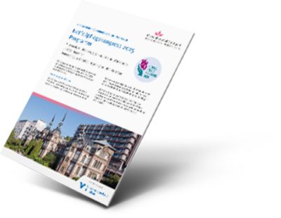 Programm zum Notfallpflegekongress am Marienhospital Stuttgart