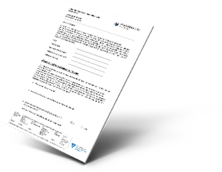 FormularAnmeldebogenHebammenkrei&szlig;saal